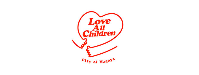 Recognition for Supporting Childcare by the City of Nagoya