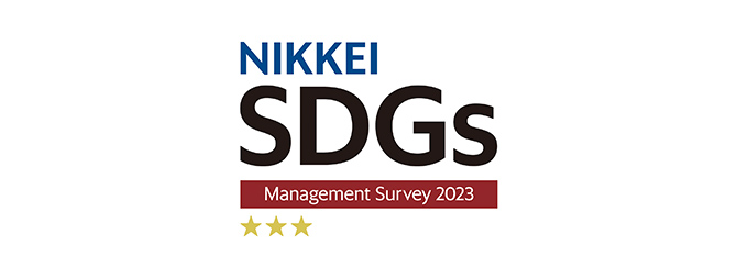 Received Rating of 3 Stars in 3rd Nikkei SDGs Management Survey
