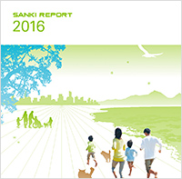 SANKI REPORT 2016