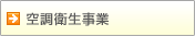 �󒲉q�����Ƃ�