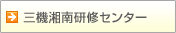 �O�@�Ó쌤�C�Z���^�[��