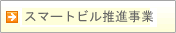 �����l�b�g���[�N���Ƃ�