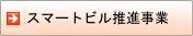 �����l�b�g���[�N���Ƃ�