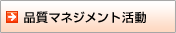 �i���}�l�W�����g����
