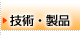 �Z�p�E���i