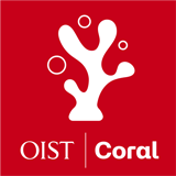 沖縄科学技術大学院大学（OIST）サンゴプロジェクト