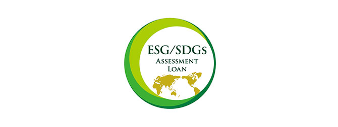 三井住友銀行「ESG/SDGs評価融資」においてAA評価