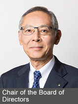 External Director Yukiteru Yamamoto