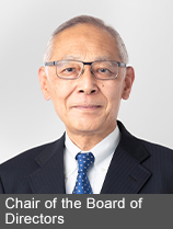 External Director Yukiteru Yamamoto