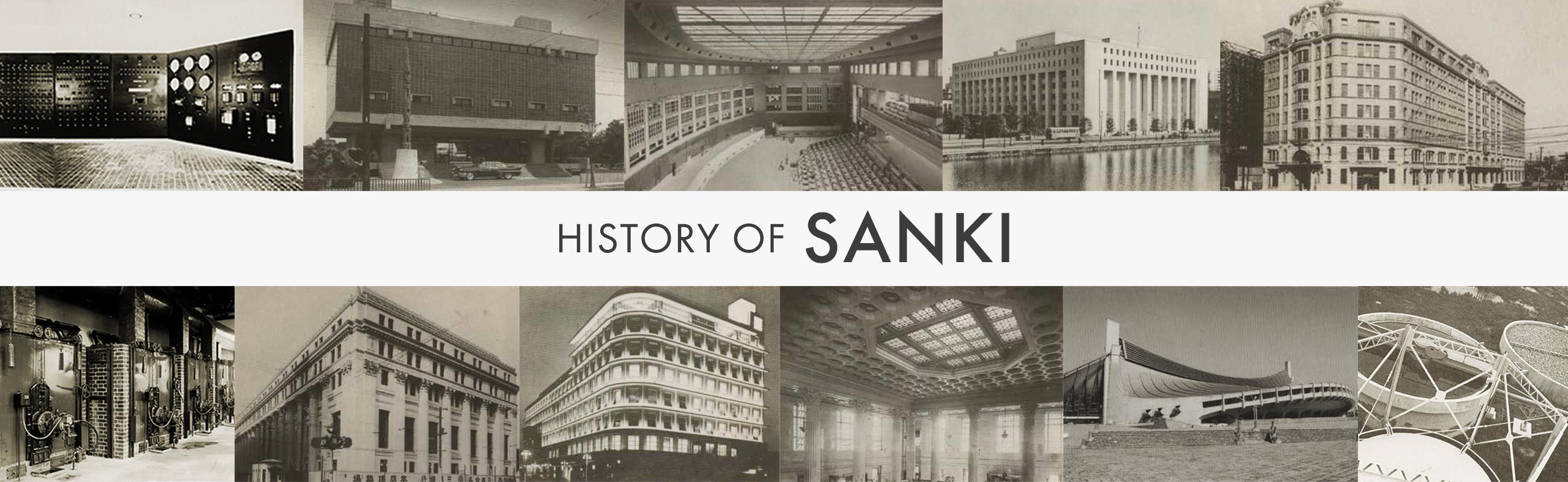 HISTORY OF SANKI