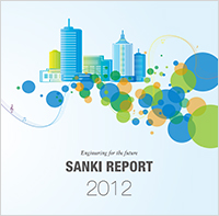 SANKI REPORT 2012