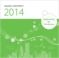 SANKI REPORT 2014