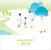 SANKI REPORT 2015