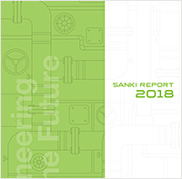 SANKI REPORT 2018