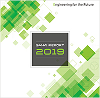 SANKI REPORT 2019