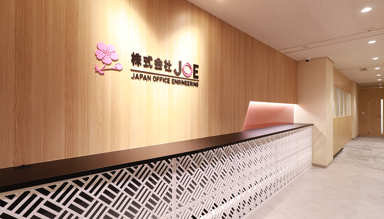 株式会社JOE 事例メイン画像