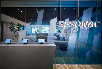 株式会社レゾナック・ホールディングス
