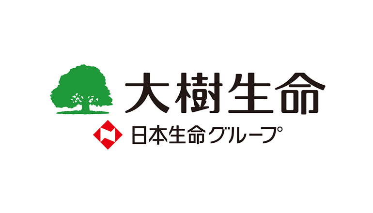 大樹生命保険株式会社 事例メイン画像