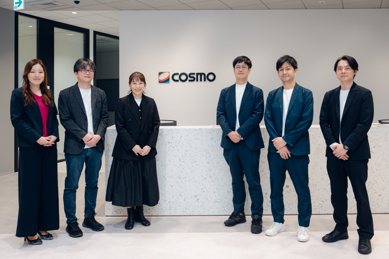 コスモエネルギーホールディングス株式会社 様