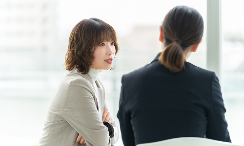 本質的な要件の見極め