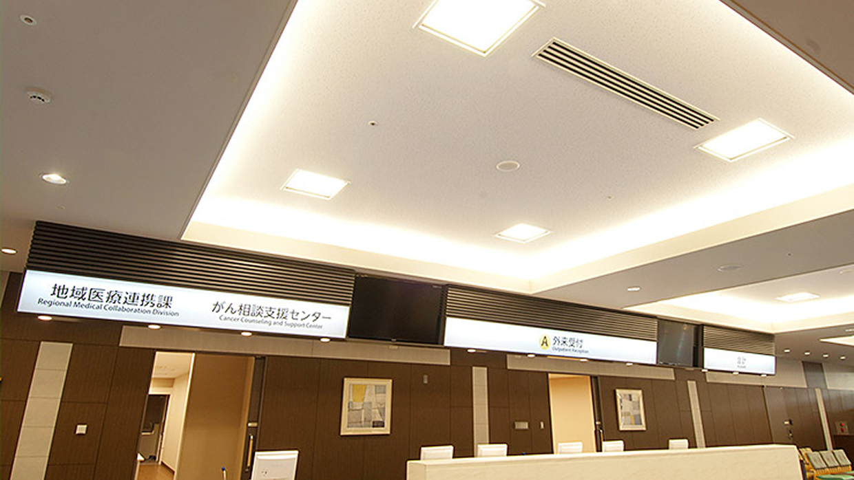 電気事業