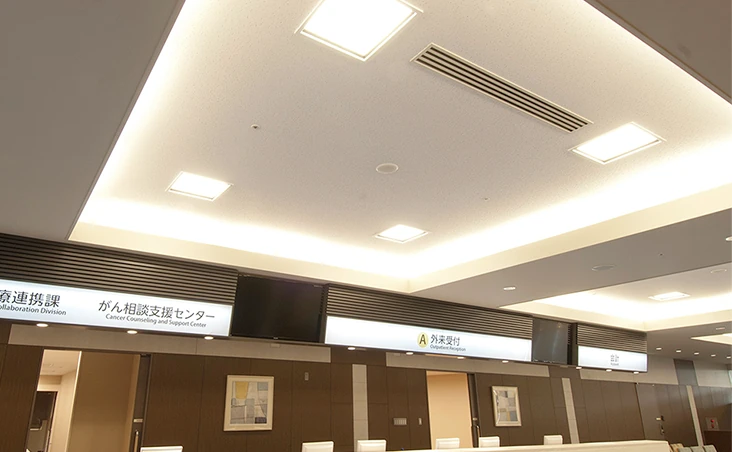 電気事業