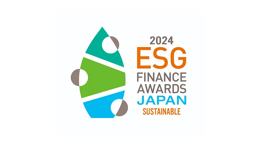 「環境サステナブル企業」に選定