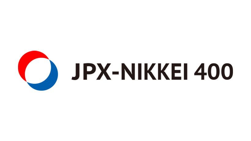 「JPX 日経インデックス 400」構成銘柄に選定