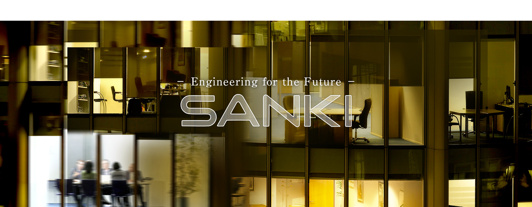 Engineering for the Future SANKI