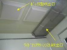 article108_img_02.jpg