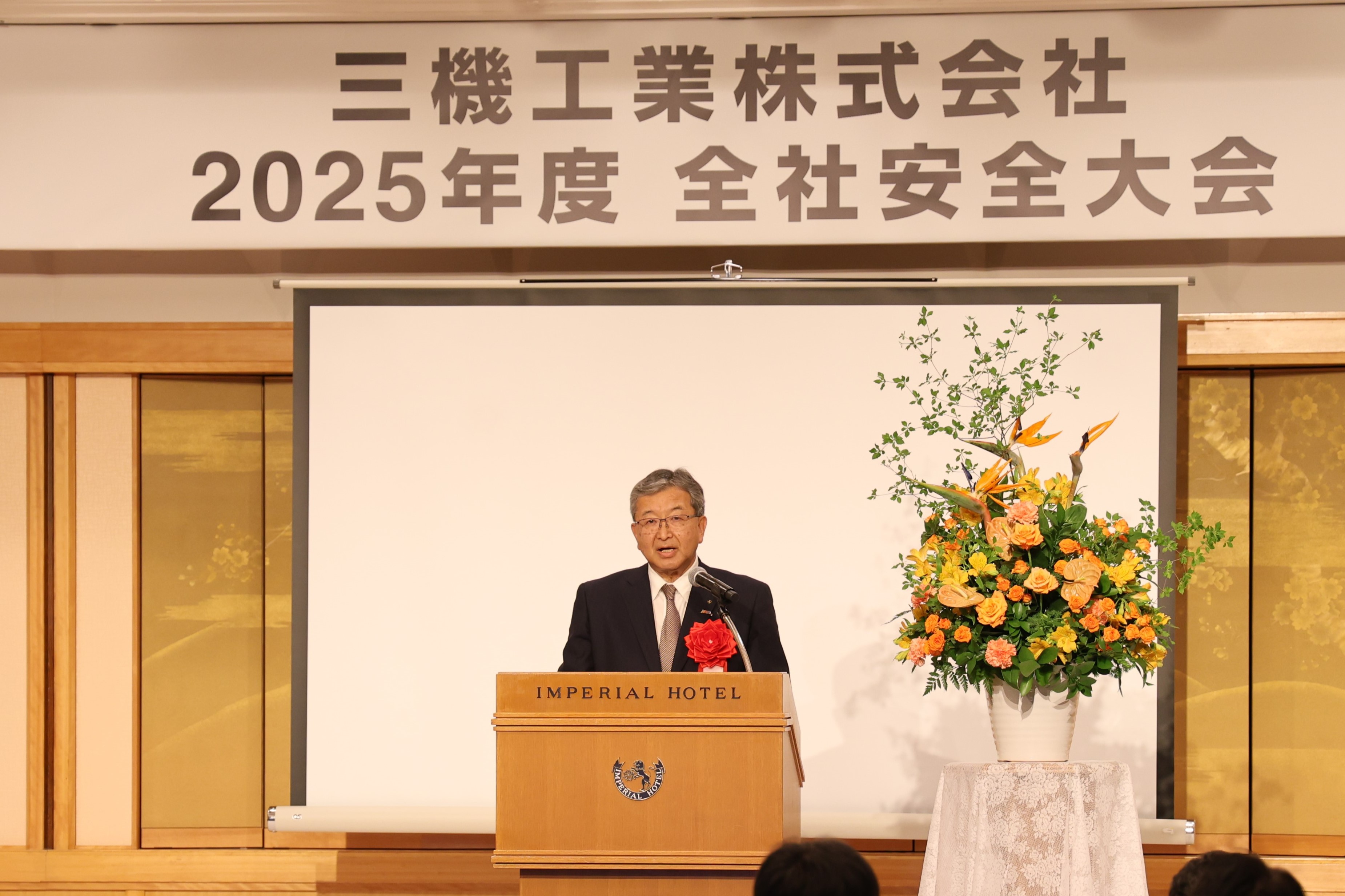 article619_1.JPG