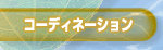 R[fBl[V