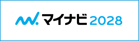 マイナビ2028 三機工業(株)【東証一部上場】採用データページ