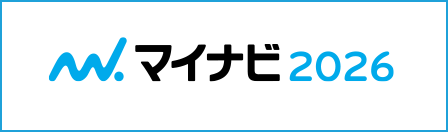 マイナビ2026 三機工業(株)【東証一部上場】採用データページ