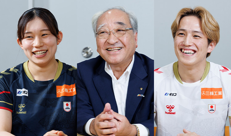 岡田彩愛さん 長谷川勉 藤坂尚輝さん