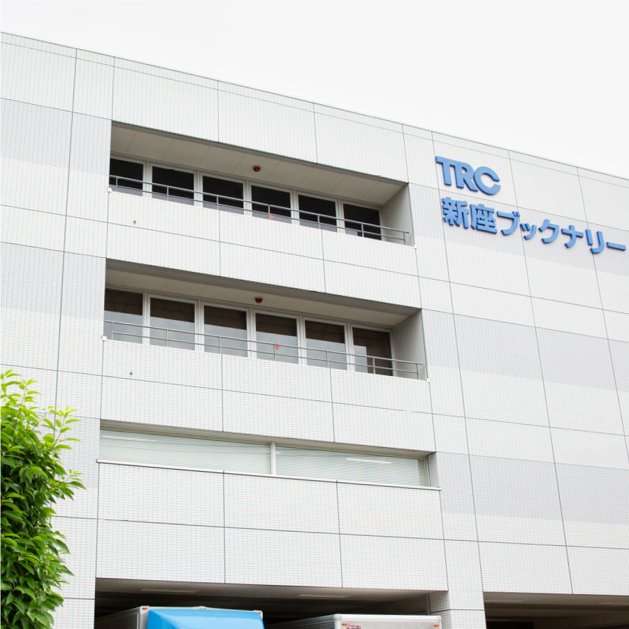 イメージ画像